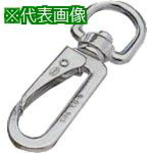 �����{ �X�e�����X �i�X�J���X�i�b�vCD�^ ���a7mm����96mm�k�i��:CD6�l�y8491171:0�z[�����ʓr���ς�][�f�O���][�X�����s��]