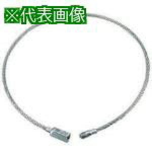 { XeX C[Lb` S270mm gp׏d0.98kNki:CW4080ly8491258:0z[Xs]