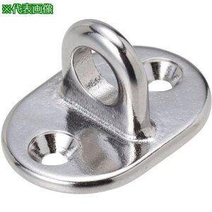 �����{ �A�C�v���[�g �X�e�����X T�^�A�C A1:37mm×B:26mm�k�i��:ET2�l�y8491489:0�z[�����ʓr���ς�][�f�O���][�X�����s��]