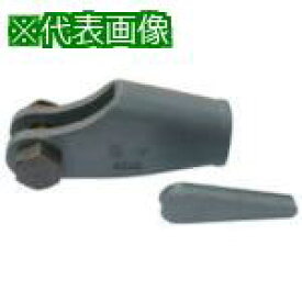 ■TAIYO クサビ形ソケット 38~40(1028436)〔品番:KST3840〕【8491771:0】[法人・事業所限定][外直送元][店頭受取不可]