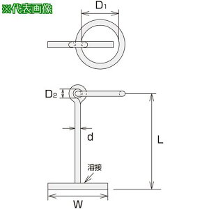�����{ �X�e�����X �W�D��MT�^ �����O���a200mm�k�i��:MT25�l�y8492015:0�z[�����ʓr���ς�][�f�O���][�X�����s��]