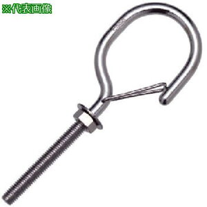 �����{ �X�e�����X �l�b�g�t�b�N �t�b�N����63mm �g�p�׏d:0.12kN�k�i��:NF6�l�y8492052:0�z[�X�����s��]