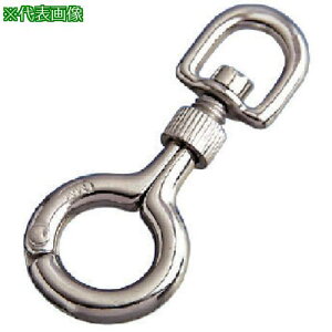 �����{ �X�e�����X �I�[�v���i�X�J�� ����56mm�k�i��:ON1�l�y8492096:0�z[�����ʓr���ς�][�f�O���][�X�����s��]