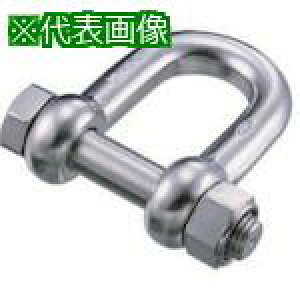 �����{ �X�e�����X SBU�V���b�N�� �Ă�7mm �g�p�׏d:2.45kN�k�i��:SBU7�l�y8492564:0�z[�����ʓr���ς�][�f�O���][�X�����s��]