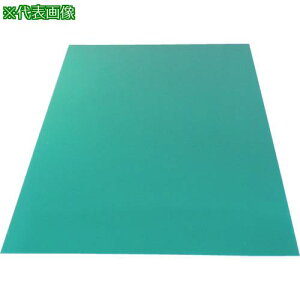 ACR A~ 3X910X910 O[ki:CG99171ly8494036:0z[ʓrς][@lEƏ][O][Xs]