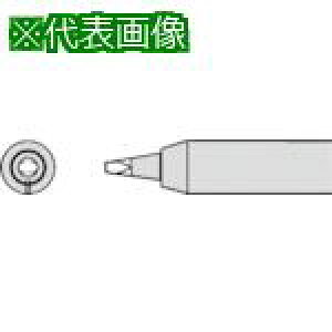 Obg Re(RX-8V[Y) Đ敝1.2mmki:RX80HRTPH1.2Dly8497005:0z[Xs]