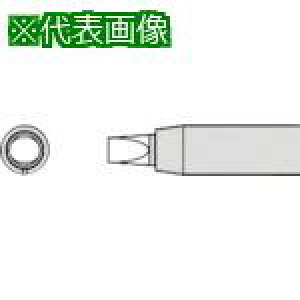 Obg Re(RX-8V[Y) Đ敝3.2mmki:RX80HRTPH3.2Dly8497012:0z[Xs]