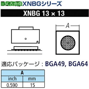 ���O�b�g BGA�p�m�Y��XFC�p �փm�Y����15mm�k�i��:XNBG13X13�l�y8498215:0�z[�����ʓr���ς�][�f�O���][�X�����s��]