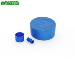 ��SDC �v���e�N�g�p�[�c�u�X�g���[�g�L���b�vA�vA-1-5/8�s2Pk���t�k�i��:A158�l�y8498975×2:0�z[�����ʓr���ς�][�@�l�E���Ə�����][�O����][�X�����s��]