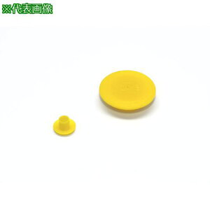 ��SDC �v���e�N�g�p�[�c�u�������݃v���OI�vI-1-1/2 (110��)�k�i��:I112�l�y8499016:0�z[�����ʓr���ς�][�@�l�E���Ə�����][�O����][�X�����s��]