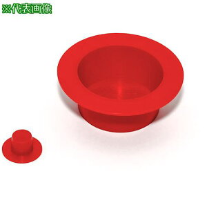 ��SDC �v���e�N�g�p�[�c�u���L�t�����W�L���b�v�E�v���O�vSR1001-12436�s2Pk���t�k�i��:SR100112436�l�y8499065×2:0�z[�����ʓr���ς�][�@�l�E���Ə�����][�O����][�X�����s��]