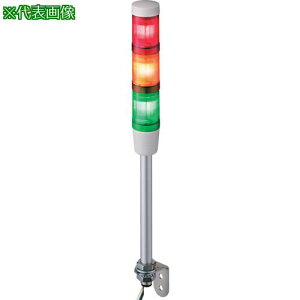 ���V���i�C�_�[ �n�[���j�[ �ϑw��LED�\����(�|�[��)�k�i��:XVMG2RAGSB�l�y8500790:0�z[�����ʓr���ς�][�f�O���][�X�����s��]