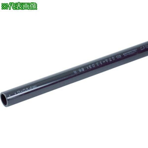 ���N�{�^�P�~�b�N�X �ϏՌ����r�p�C�v HI-VP 25X1M�k�i��:HIVP25X1M�l�y8506350:0�z[�X�����s��]