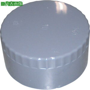 ���G�X���� VU�p�� �L���b�v 100�k�i��:VUC1HN�l�y8506874:0�z[�����ʓr���ς�][�f�O���][�X�����s��]