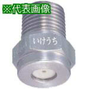 ���������� �W�����i�m�Y�� CP�V���[�Y �X�e�����X�|303�� �l�W1/8�I�X�k�i��:18MCP210S303�l�y8507524:0�z[�����ʓr���ς�][�f�O���][�X�����s��]