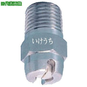 ���������� �ϓ���`�m�Y�� VEP�V���[�Y �X�e�����X�|303�� �l�W1/8�I�X 65°�k�i��:18MVEP6510S303�l�y8507561:0�z[�����ʓr���ς�][�f�O���][�X�����s��]