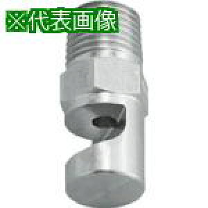 ���������� �L�p��`�m�Y�� YYP�V���[�Y �X�e�����X�|303�� �l�W1/8�I�X 135°�k�i��:18MYYP50S303�l�y8507655:0�z[�����ʓr���ς�][�f�O���][�X�����s��]