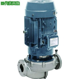 ■エバラ LPS型ステンレス製ラインポンプ 200V 口径32mm 0.4kW 50HZ〔品番:32LPS5.4E〕【8508755:0】[送料別途見積り][法人・事業所限定][直送][店頭受取不可]