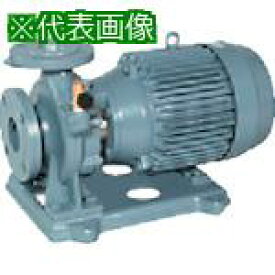 ■エバラ FSD型片吸込渦巻ポンプ 口径65X50mm 5.5kW 50HZ〔品番:65X50FSHD55.5E〕【8508903:0】[送料別途見積り][法人・事業所限定][外直送][店頭受取不可]