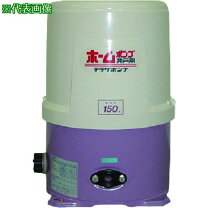 楽天市場】thp5-255s 50hzの通販