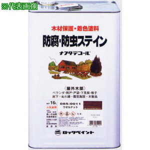 bN it^fR[ O[ 16Lki:085000901ly8511789:0z[ʓrς][fO][Xs]