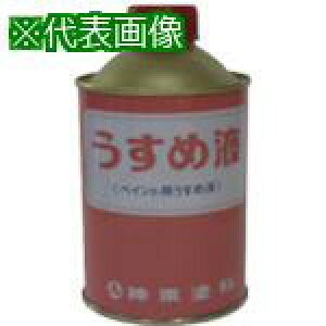 ���V���g�[ �����߉t(�y�C���g) 250ML�s25�ʓ��t�k�i��:79000.25�l�y8512177×25:0�z[�����ʓr���ς�][�@�l�E���Ə�����][�O����][�X�����s��]