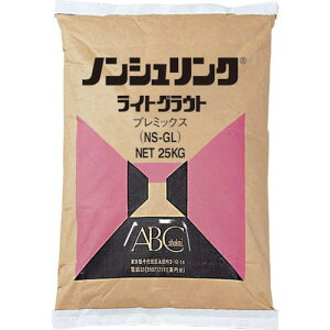 ��ABC �m���V�������N ���C�g�O���E�g 25KG 1�� �W���^�C�v NS-GL�k�i��:BNSGL001�l�y8512190:0�z[�X�����s��]