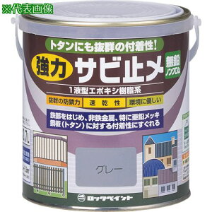 �����b�N ���̓T�r�~�� �z���C�g 1.6L�s6�ʓ��t�k�i��:H6116326S�l�y8512368×6:0�z[�����ʓr���ς�][�X�����s��]