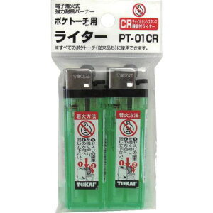 Vxm |Pg[`pC^[(2) PT-01CRki:PT01CRly8513071:0z[Xs]