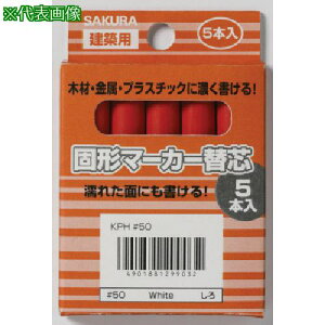 TN zpŌ`}[J[ ֐c (5{) ԁki:KP519Rly8513343:0z[Xs]