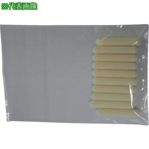 TN S|p}[J[ ֐c (10)ki:PPKKMly8513403:0z[Xs]