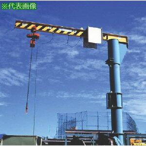 ���ۈ� �|�X�g�^�W�u�N���[��2t�E�W�u����3m (PJ-203)�k�i��:PJ02030�l�y8516008:0�z[�����ʓr���ς�][�@�l�E���Ə�����][�O����][�X�����s��]