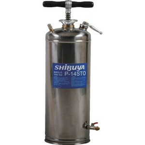 ��SHIBUYA �����^���N P-14STO�k�i��:P14STO�l�y8522680:0�z[�����ʓr���ς�][�@�l�E���Ə�����][�O����][�X�����s��]