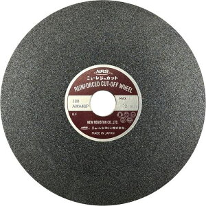 ��NRS �ؒf�u�� �j���[���W�J�b�g 180×2×22 A/WA46P�s10�����t�k�i��:NRC1802A46P�l�y8523691×10:0�z[�X�����s��]
