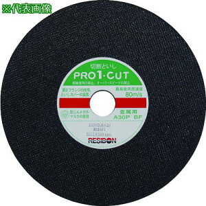 a{ v1JbgPRO1 180×2.6×22 A30Ps10tki:PRO1C1802630ly8523704×10:0z[ʓrς][Xs]