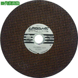 a{ JbgRC A~p ʕ⋭ 205×3×22 C36Ms10tki:RC2053ALC36Mly8523720×10:0z[ʓrς][fO][Xs]