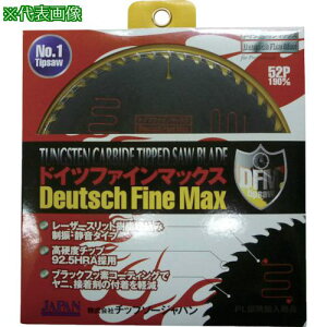 ���`�b�v�\�[�W���p�� �w�t�@�C���}�b�N�X�x��ʖ؍H�E�W���ޗp 127×42P�k�i��:DF42127�l�y8523783:0�z[�X�����s��]