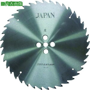 ���`�b�v�\�[�W���p�� �w�z�]��� �^�e�җp�x(�}�L�^�p) 335×50P�k�i��:HT335M�l�y8523821:0�z[�����ʓr���ς�][�f�O���][�X�����s��]
