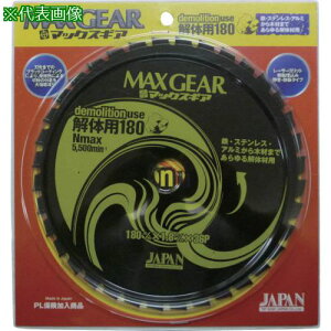 `bv\[Wp w}bNXMA̗pxʖ؍~SEXeX 180×36Pki:KT180ly8523830:0z[ʓrς][fO][Xs]