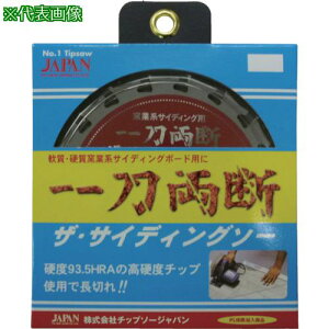 `bv\[Wp w꓁f UETCfBO\[xqƌnTCfBO 80×12Pki:SD80ly8523884:0z[ʓrς][fO][Xs]