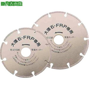 p 嗝΁EFRPp105ki:35ly8523955:0z[ʓrς][fO][Xs]