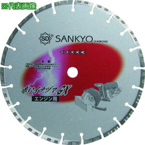 O ԂCid}GX 307×2.8×22.0 RN[gE΍ތki:LCGX124ly8523987:0z[ʓrς][fO][Xs]