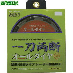 `bv\[Wp w꓁fI[_CxqƌnTCfBO 100×8Pki:OD100ly8524012:0z[ʓrς][fO][Xs]