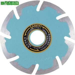 ���O�� �_�C�������h�J�b�^�[ SE�v���e�N�gMark[[R2]] 150mm�k�i��:SEF6�l�y8524051:0�z[�X�����s��]