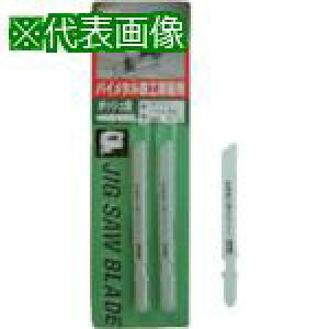 ��KSK �W�O�\�[�u���[�h ���p�^ �S�H���p �o�C���^���� 2�{���k�i��:BW118BF�l�y8524179:0�z[�����ʓr���ς�][�f�O���][�X�����s��]