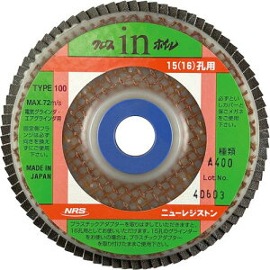 NRS y[p[HzC NXinzC 15E16Ep 100×15E16 A400s5tki:CIW100A400ly8524936×5:0z[ʓrς][fO][Xs]