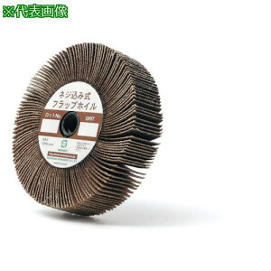 ��MURAKO �l�W���ݎ��t���b�v�z�C�� �O�a100�� M10�� 40#�s5���t�k�i��:NPH10025M1040�l�y8525706×5:0�z[�����ʓr���ς�][�f�O���][�X�����s��]