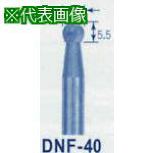 ��AUTOMACH ���d�o�[ DNF-40(�؍H�E�A���~�E�v���X�`�b�N��p)�k�i��:DNF40�l�y8527558:0�z[�����ʓr���ς�][�@�l�E���Ə�����][�O����][�X�����s��]