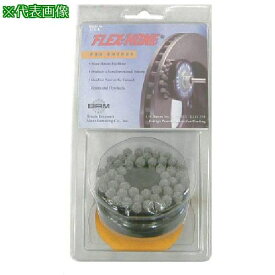 ■YUKO ローター研磨用フレックスホーン〔品番:RMFH240Z25〕【8530708:0】[送料別途見積り][法人・事業所限定][外直送][店頭受取不可]