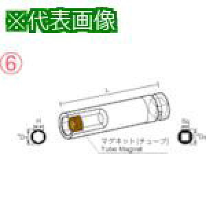 ���i�b�N �}�O�l�b�g�`���[�u�^�C�v �f�B�[�v�����p9.52x�Ε�8mmx70L�k�i��:308MT70�l�y8530875:0�z[�����ʓr���ς�][�f�O���][�X�����s��]